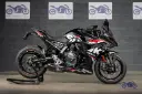 SUZUKI GSX-8R