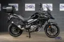 SUZUKI V-STROM 650