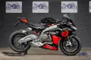 APRILIA RS 660